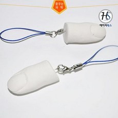 좋은 사람들 손가락화석 만들기 5인용 화석만들기키트, 1개