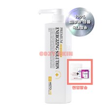 [히스토랩] 프리미엄 에너자이징 솔루션 1200ml, 1.2L, 1개
