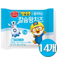 서울우유 뽀로로가 좋아하는 칼슘왕치즈, 14개, 180g