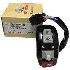 光陽 KYMCO 奔騰 G5 G5 特仕版 原廠 左/右 手把開關 車手開關