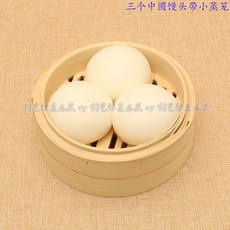 가짜 모조 모형 찐빵 꽃빵 딤섬 만두 맨두 딤섬집 만두집 호빵 인테리어 소품, 작은 찜기가 있는 중간 크기의 만두 3개