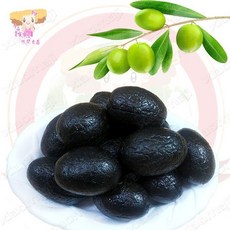 小麻吉 特級無籽黑橄欖 蜜餞果乾, 200g, 1個