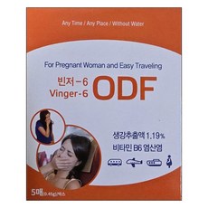 라보타치 빈저6 5매입 입덧 멀미 완화 먹는 필름형, 1개