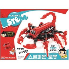 스콜피온 로봇 아카데미과학 과학교재 장난감 조립완구 모형 배틀로봇 만들기 놀이