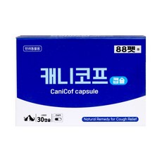 캐니코프 30캡슐 호흡기 기관지 강아지 고양이, 30정, 호흡기/기관지, 2개