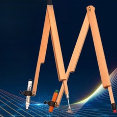 수학 제도 컴퍼스 수업 빅사이즈 대형 3_흡착판팁 원목 원형 자, 1개