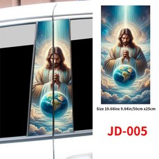 자동차 스티커 자동 기둥 방수 선 스크린 추수 감사절 장식 커버 흠집 도어 비닐 데칼, 7. 005