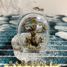 勝利旗戰鬥哈奴曼佛牌：龍波烈大師加持，助您增強自信、戰無不勝，泰國皇家宗教聖物