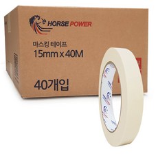 홀스파워 SBT03 종이 마스킹테이프 15mm x 40M, 40개