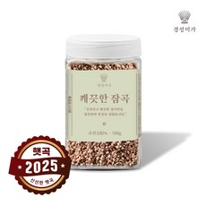 [2025햇곡][경성미가]깨끗한잡곡 차수수 500g, 1개, 단품