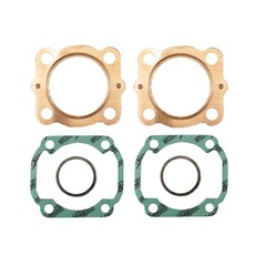 Athena P400485600401 에머리 개스킷 키트, Athena P400485600401 에머리 개스킷 키