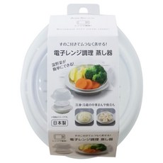 일본 전자레인지 찜기 만두 채소 간편 조리, 1개, 15cm