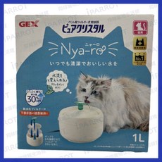 GEX 貓奴啾咪型淨水飲水器 昭和白 1L 過濾寵物飲水器, 1個, 貓奴啾咪型飲水器－昭和白 1L