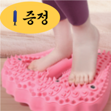 딜헤이븐 가정용천국의계단 무소음 반운스번, 핑크