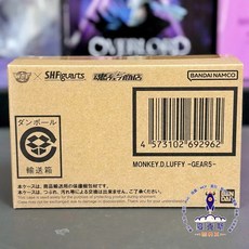 BANDAI S.H.Figuarts 航海王 蒙其·D·魯夫-Gear5- 可動公仔 魂商店, 1個