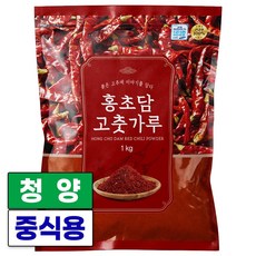 홍초담 짬뽕용 고춧가루 미분 청양 매운맛, 1개, 1kg
