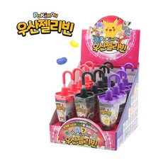 포켓몬 우산 젤리빈 포켓몬스터 스티커 띠부띠부씰 스티커 50종, 12개, 25g