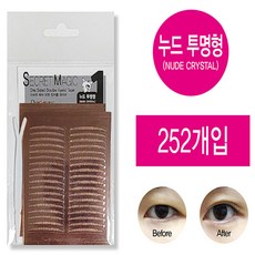 다크니스 시크릿 매직 단면 쌍꺼풀 테이프 누드 투명형 252개입, 1개