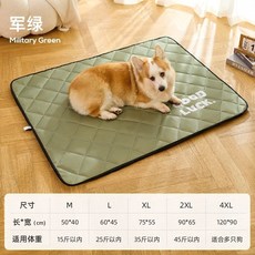 寵物保暖防水四季通用加厚狗狗耐髒水洗墊子防潮防滑, 1個, 狗狗絎縫墊-墨綠色 四季通用 ,120*90cm