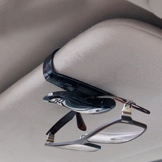 차선글라스보관함 차안경걸이 차량선글라스홀더 선바이저클립, 본상품선택, 1개