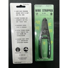 백터 10051 스트리퍼, 1개