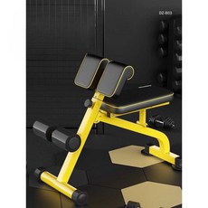 프리처컬 홈트 팔뚝 암컬머신 알통 이두 암컬렉 덤벨벤치, 상세페이지 참고, 로만 덤벨 벤치+30kg 피트니스 바