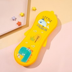 卡通兒童餐具收納盒三色可選，台灣現貨，兒童餐具盒，餐具收納盒, 黃色, 1個