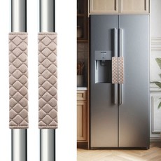 무핑 도톰한 극세사 냉장고 손잡이 커버 안전벨트 커버, 베이지, 2개