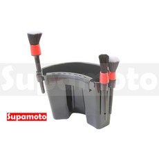 Supamoto 側掛桶 掛桶架 小掛桶 洗車桶 洗車水桶 刷具收納 清潔桶 懸掛式, 1個