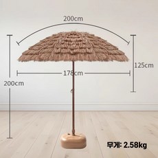 짚 우산 파라솔 우산 텐트 접이식 낚시 옥상 그늘막 자외선, 상세페이지 참고, 7. 2.0m 차양 회전식 주수 베이스