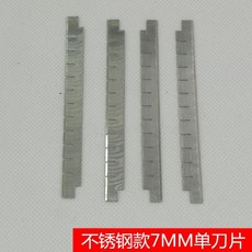 可開發票家用廚房切菜器多功能切土豆不銹鋼切絲刀蔬菜黃瓜蘿蔔切條切薯條 切條機 切馬鈴薯條 衚蘿蔔黃瓜洋蔥切條器 切丁商用, 1個