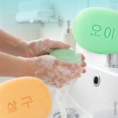 일상발견 미용비누 보습력좋은가정용미용비누 얼굴세안용순한미용비누세트 세안비누 비누세트, 오이