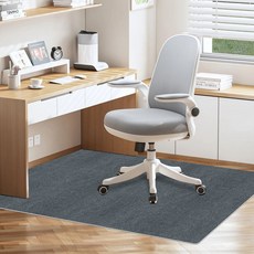 미끄럼 방지 면도 방지 의자 매트, 짙은 회색