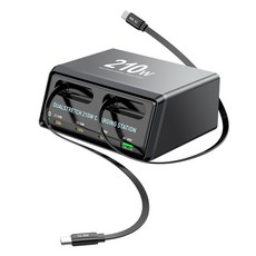 SorJar GaN PPS 210W 초고속 멀티충전기 C타입 스테이션 급속 충전 충전소, 1개, 블랙