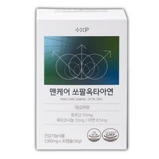 남성 전립선건강 지구력 증진 맨케어 옥타아연, 30개, 1정