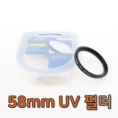 UV 렌즈 필터 58mm 캐논 600D 450D 550D 500D 호환, 1개