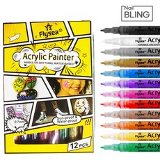 라인아트 네일드로잉펜 컬러세트, 0.7mm 베이스컬러 12종세트, 1개, 0.7mm 베이스컬러 12종세트