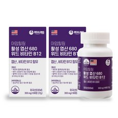 아임힐링 활성 엽산 680 위드 비타민 B12, 2개, 90정