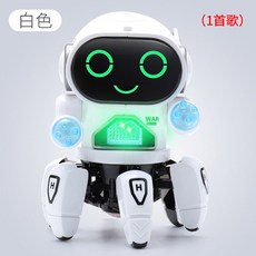 로봇 댄싱 AI로봇 춤추는 스마트 움직이는로봇, 쭈꾸미 댄스봇 [하얀색] 1곡, 배터리+드라이버 보내기