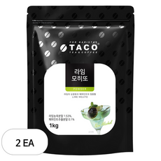 타코 라임 모히또 파우더, 1kg, 1개입, 2개