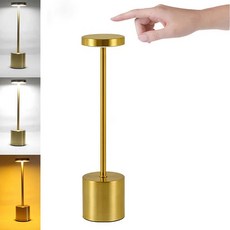 LED 테이블 램프 터치 센서 조명 USB 충전식 가능한 휴대용 침실 무선 레스토랑 호텔, Gold small, Natural Light