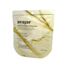avajar Vita 膠原蛋白面膜，深層保濕提亮膚色，緊緻肌膚恢復彈性，打造水嫩透亮美肌, 1組, 1入