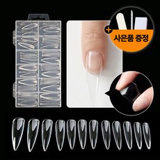 온도비움 네일팁 인조손톱 네일 연장팁 말랑 투명 풀팁 240p, 1개, 스틸레토 1개, 스틸레토