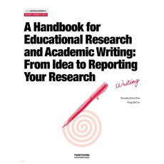 A Handbook for Educational Research and Academic Writing, A Handbook for Educational Res