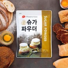 햇살나래 슈가파우더, 500g, 1개