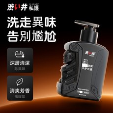 DryWell 澀井男士勁爽私護洗液 200ml - 男性私密清潔, 1個