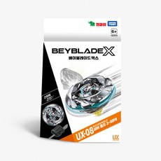 (선물완구) 영실업 베이블레이드X UX-08 실버 울프 스타터, 1개, 상세 설명 참조