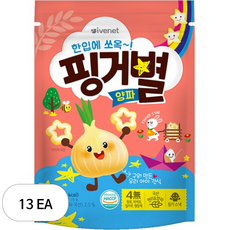 아이배냇 아동용 핑거별 쌀과자, 양파맛, 30g, 13개