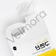 벡스트리아 구연산 500g 화장실청소 구연산세제빨래용 다목적세제 주방세제