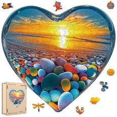 Qiuenisray 성인용 컬러 스톤 나무 퍼즐 목재, 200pcs